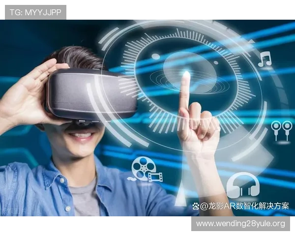 问鼎电子游戏平台：结合虚拟现实与增强现实技术，打造沉浸式游戏体验的新纪元