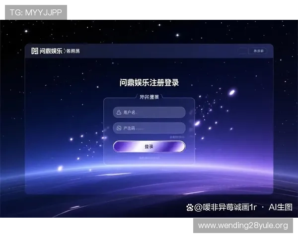 详细步骤解析问鼎官网app下载安装流程及常见问题解决方案